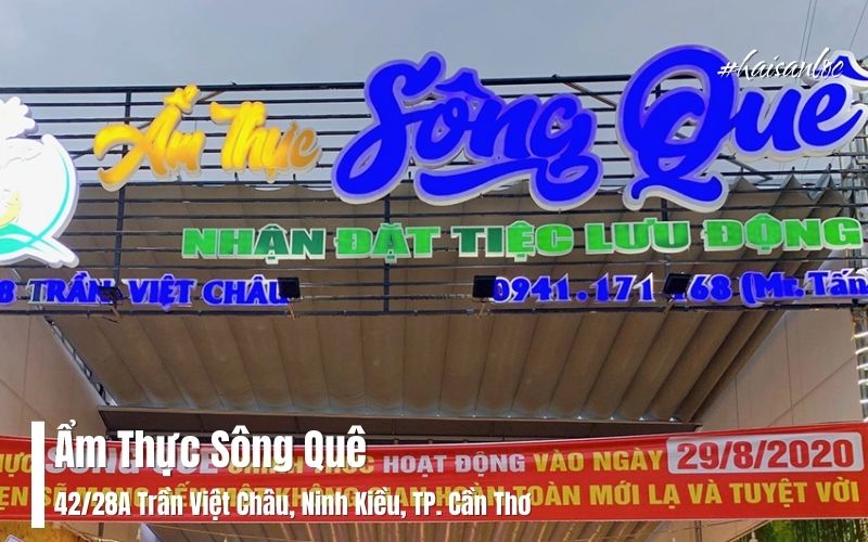 Ẩm Thực Sông Quê – Địa Điểm Tổ Chức Tiệc Hoàn Hảo